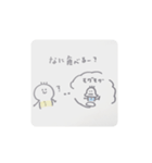 ワワワとすごす毎日1（個別スタンプ：6）