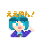 【公式】しょうもない調味料のスタンプ！②（個別スタンプ：10）