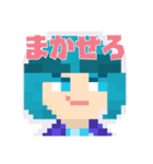 【公式】しょうもない調味料のスタンプ！②（個別スタンプ：21）