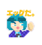 【公式】しょうもない調味料のスタンプ！②（個別スタンプ：23）