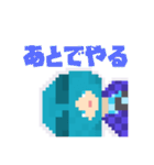 【公式】しょうもない調味料のスタンプ！②（個別スタンプ：27）
