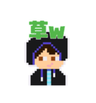【公式】しょうもない調味料のスタンプ！②（個別スタンプ：38）