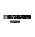 5億ほしいよねとりあえず（個別スタンプ：2）