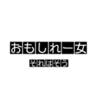 5億ほしいよねとりあえず（個別スタンプ：5）