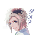 DYNAMIC CHORD feat. NaL corr.（個別スタンプ：4）