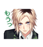 DYNAMIC CHORD feat. NaL corr.（個別スタンプ：6）