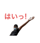 使いやすいイケメンスタンプ Mark.EX（個別スタンプ：1）