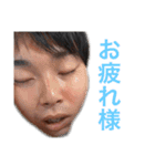使いやすいイケメンスタンプ Mark.EX（個別スタンプ：2）