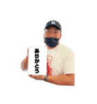 使いやすいイケメンスタンプ Mark.EX（個別スタンプ：16）