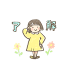 小さな女の子とお花のスタンプ（個別スタンプ：8）