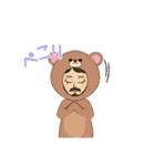 ひげのくま（個別スタンプ：11）