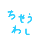 泉州弁を中心に南大阪スタンプ 大阪府（個別スタンプ：11）
