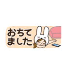 うさぎさんだよ♡省スペース（個別スタンプ：6）