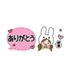 うさぎさんだよ♡省スペース（個別スタンプ：20）