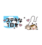 うさぎさんだよ♡省スペース（個別スタンプ：32）