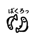 なまら北海道（個別スタンプ：3）