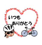 【女性版】自転車乗りのラインスタンプ2（個別スタンプ：3）