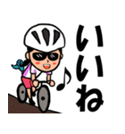【女性版】自転車乗りのラインスタンプ2（個別スタンプ：4）