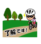 【女性版】自転車乗りのラインスタンプ2（個別スタンプ：6）