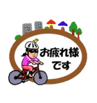 【女性版】自転車乗りのラインスタンプ2（個別スタンプ：9）