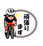 【女性版】自転車乗りのラインスタンプ2（個別スタンプ：11）