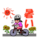 【女性版】自転車乗りのラインスタンプ2（個別スタンプ：13）
