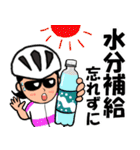 【女性版】自転車乗りのラインスタンプ2（個別スタンプ：15）