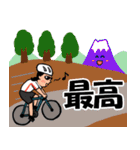 【女性版】自転車乗りのラインスタンプ2（個別スタンプ：22）