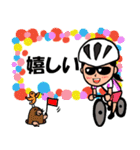 【女性版】自転車乗りのラインスタンプ2（個別スタンプ：24）