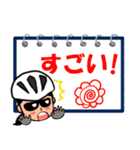 【女性版】自転車乗りのラインスタンプ2（個別スタンプ：25）