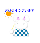 日本の夏を楽しむウサギ男爵（個別スタンプ：1）