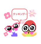 ピンポン倶楽部9（個別スタンプ：2）