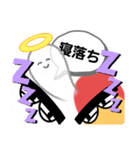 ピンポン倶楽部9（個別スタンプ：3）