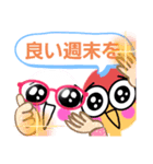 ピンポン倶楽部9（個別スタンプ：4）