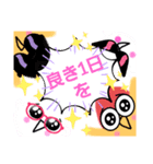 ピンポン倶楽部9（個別スタンプ：5）