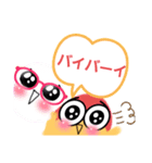 ピンポン倶楽部9（個別スタンプ：6）