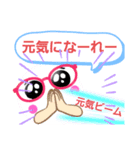 ピンポン倶楽部9（個別スタンプ：7）