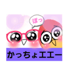 ピンポン倶楽部9（個別スタンプ：8）