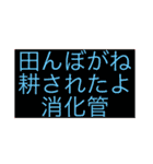 神俳句スタンプ（〜がね〜たよ+体言）（個別スタンプ：13）