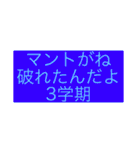 神俳句スタンプ（〜がね〜たよ+体言）（個別スタンプ：14）