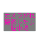 神俳句スタンプ（〜がね〜たよ+体言）（個別スタンプ：15）