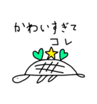カメロンパンのスタンプ2nd（個別スタンプ：1）