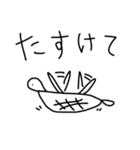カメロンパンのスタンプ2nd（個別スタンプ：3）