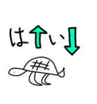 カメロンパンのスタンプ2nd（個別スタンプ：11）