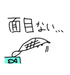 カメロンパンのスタンプ2nd（個別スタンプ：14）