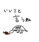 カメロンパンのスタンプ2nd（個別スタンプ：16）