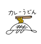 カメロンパンのスタンプ2nd（個別スタンプ：20）