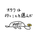 カメロンパンのスタンプ2nd（個別スタンプ：23）