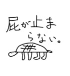 カメロンパンのスタンプ2nd（個別スタンプ：36）