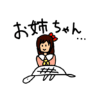 カメロンパンのスタンプ2nd（個別スタンプ：37）